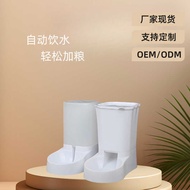 Cat Water Dispenser Pet Automatic Feeder Water Dispenser Pet Automatic Water Dispenser