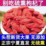 Nying Wolfberry Wolfberry Fresh Chestnut Candy Stir-Frying Chestnut Dedicated Chestnut Stall a134.10