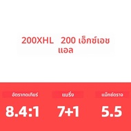 2025 DAIWA TATULA TW200 Baitcast ตกปลา Reel 7 + 1BB น้ําเค็ม Reels TW 200