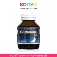 Amsel Glutamine 800 30 Capsules