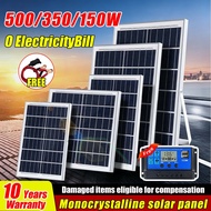 【2026 NEW】150W/350W/500W Solar Panel Household Charging Panel Monocrystalline Silicon Band 30A Contr