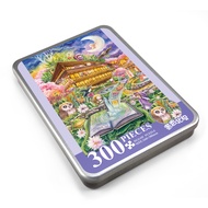 TAIWANG Jigsaw Puzzle 300 Piece Rimo Shuxiang Beitou