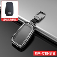 For Toyota Land Cruiser LC300 Key Cover