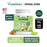 Almond Protein Powder Vismores โปรตีนจากอัลมอนด์ รส Grape shine muscat Japan ทานง่าย สดชื่น  โปรตีนพ