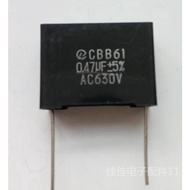 Capacitor CBB61 0.47 UF 630VAC, Inventory Capacitor, Welcome to Buy, Jiajia Electronic Accessories