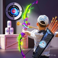 [Bow and Arrow Send Target]Children's Big Bow and Arrow Toy Boy Parent-Child Shooting Folding Deform