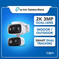 TP-Link Tapo C246D HybridCam Duo 2K 3MP | Dual Lens Security (Wide + Telephoto), Night Vision, IP65