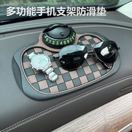 SHANKEDAO/Shankedao 3-in-1 Car Dashboard Anti-Slip Mat with Center Console Phone Number Plate Decora