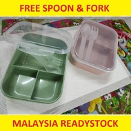 FREEGIFT💥 BEKAS MAKANAN PLASTIK BEKAS BEKAL MAKANAN ANAK SEKOLAH LUNCH BOX SET KOTAK MAKANAN PLASTIK