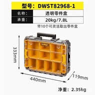 Wholesale Storage Box Accessories Hardware DWST82968Transparent DeWalt Tool Box DEWALT Parts QUMI