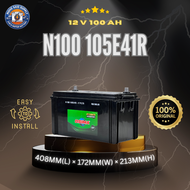 OSIMA N100 105E41R Maintenance Free Heavy Duty Battery | Conventional Truck Ship Ferry Cargo Boat Ba