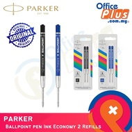 Parker Quinkflow Ballpoint pen Ink Economy 2 Refills