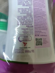 Dettol 消毒沐浴露950g