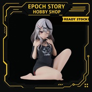 HOLOLIVE #HOLOLIVE IF -RELAX TIME-SAKAMATA CHLOE