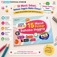 Ziyadbooks | Little Star 15 Minutes Smart English - English Learning Book for Beginners