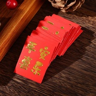 SPEAKER1 25 Super Small Red Envelopes Mini Red Envelopes New Eve Year's Benefits And New Seals O7S9 Year's