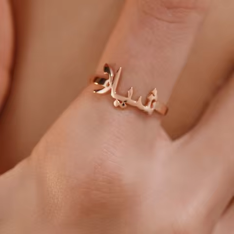 Custom Islamic Ring Arabic Rings For Women Men Anillos Arabe Bague Prenom Personalized Letters Name 