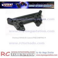 HSP#02042-Rear shock tower -wss