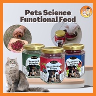 【Petparadise.os】Pets Science Functional Food 100g