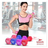 One set (pair) 3kg dumbbell barbell SPEEDSVINLY Original