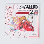 全新 EVA Evangelion 福音戰士 明日香 八達通 Octopus