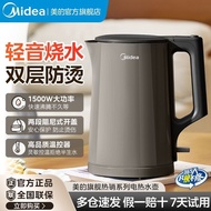 Electric Kettle Kettle 304 Liner Household Automatic Electric Kettle Kettle