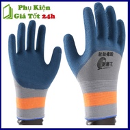 Abrasion-resistant, anti-slip labor protection gloves, construction rubber gloves, work gloves