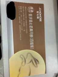 聖安娜 香港金沙流心奶黃月餅 (4個裝)