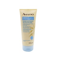 Aveeno Dermexa Daily Emollient Cream 200ml