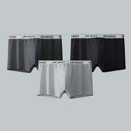 HLA | Antibacterial Boxer Briefs