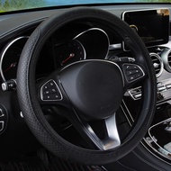 Synthetic Leather Car Steering Wheel Cover 37-38CM