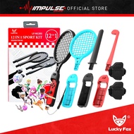 Lucky Fox NSW Nintendo Switch 12 in 1 Sports Kit [LF-N1201]