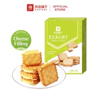 【良品铺子】Bestore Salty Egg Yolk Malt Biscuits 102g 咸蛋黄麦芽饼干 芝士夹心饼干 柠檬夹心饼干 咸蛋黄饼干 夹心饼干 饼干 咸蛋黄 芝士 柠檬 cookie