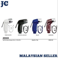 Mitco Bidet Spray with flexible pipe