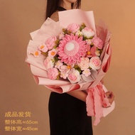 Finished Product Crochet Flower Bouquet/Crochet Flower /Graduation Bouquet /Sunflower Crochet /Bunga