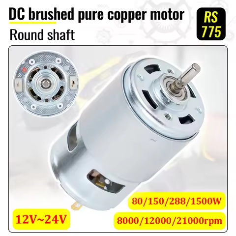 DC 12V-24V Motor 80/150/288/1500W Double Ball Bearing Spindle Motor 12000RPM RS775 Motor Large Torqu