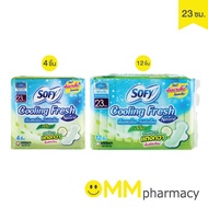 Sofy Cooling Fresh Natural Slim Sanitary Napkins 23cm.