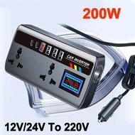 Car Inverter 12V-24V To 220V Power Converter PD+QC3.0 4 USB Phone Charger 200W 9 In 1 Lighter Power 