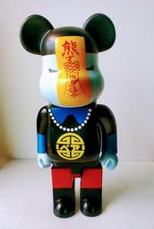 BE@RBRICK 庫柏力克 400% 清朝殭屍