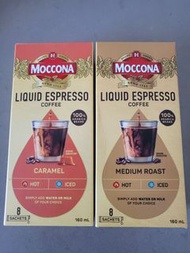 🇦🇺澳洲咖啡Moccona Liquid Coffee 代購即飲咖啡