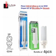 [ 4PCS ] PHILIPS PLC LIGHT TUBE G24d-2P 10W /26W