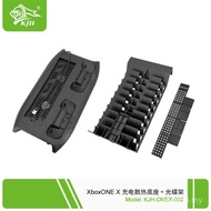 X XBOX Fan X+Headphone Disc ONEXS Charger Host Ready Stock X Storage Handle Bracket Cooling Base B8J