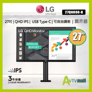 27 吋 27QN880 QHD Ergo IPS  (兼容 USB Type-C™) 顯示器 (行貨3年保養)