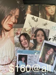Gidle