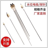 Boiler Water Level Water Level Water Level Gauge Probe Rod Water Level Probe Electrode Direct Sales 