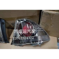 Suitable for Lexus 99-03 ALTEZZA RS200 IS200 Rear Turn Signal Brake Light Tail Light