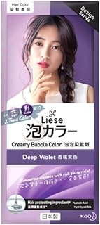 Liese Creamy Bubble Color Deep Violet
