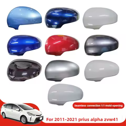 Suitable for Toyota Prius Alpha ZVW40 2011-2021 rearview mirror shell left and right replacement car