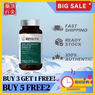 KETOZEN Rapid Exogenous Ketones - BHB Salts Chewables for Ketosis, Energy Boost & Appetite Control, 