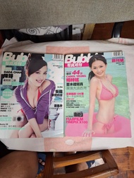 Bubble 寫真月刊 創刊號 楊梓瑤 /第2號 陳靜 DADA 寫真集 共2本 +DADA 陳靜 大海報一張